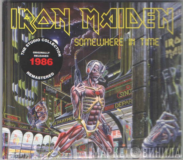 Iron Maiden  - Somewhere In Time