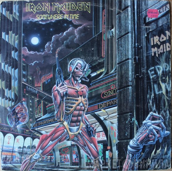 Iron Maiden  - Somewhere In Time