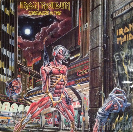 Iron Maiden  - Somewhere In Time