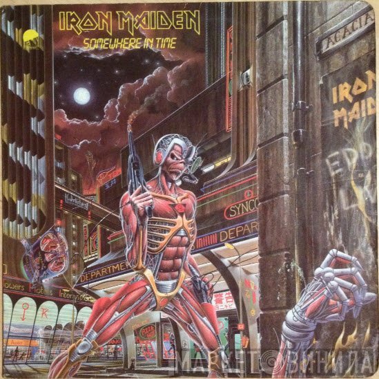 Iron Maiden  - Somewhere In Time