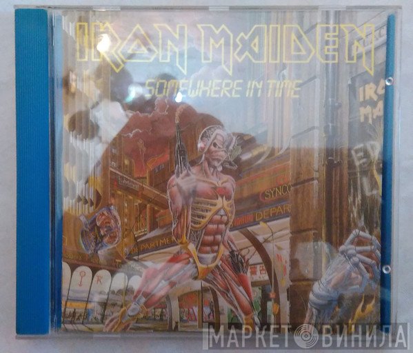 Iron Maiden  - Somewhere In Time