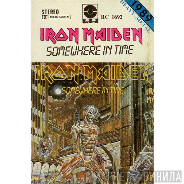Iron Maiden  - Somewhere In Time