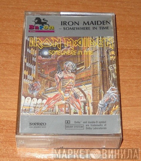 Iron Maiden  - Somewhere In Time