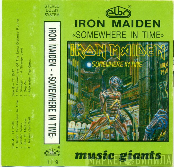 Iron Maiden  - Somewhere In Time