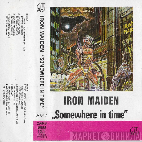 Iron Maiden  - Somewhere In Time