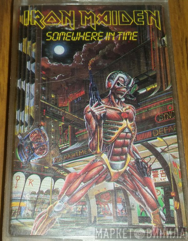 Iron Maiden  - Somewhere In Time