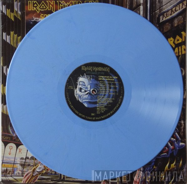 Iron Maiden  - Somewhere In Time