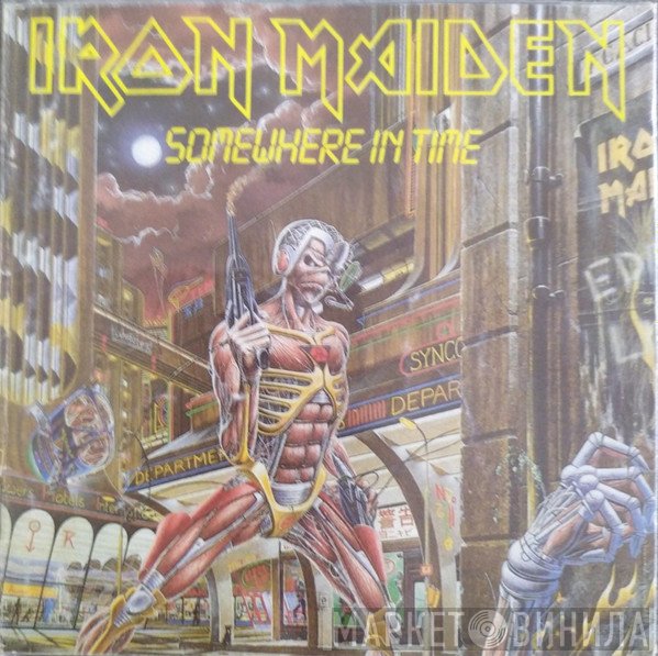 Iron Maiden  - Somewhere In Time