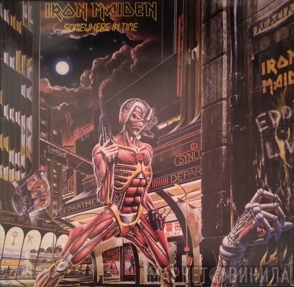 Iron Maiden  - Somewhere In Time