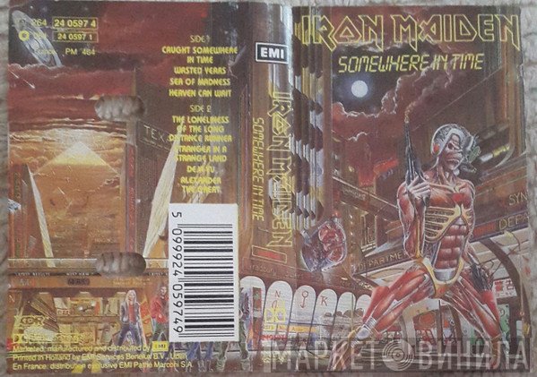 Iron Maiden  - Somewhere In Time