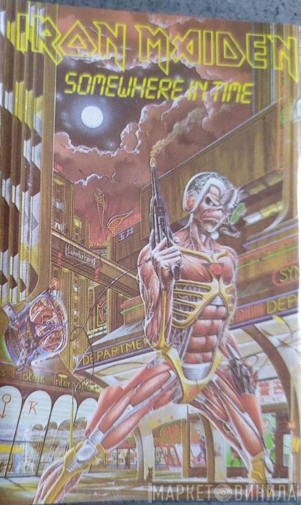 Iron Maiden  - Somewhere In Time