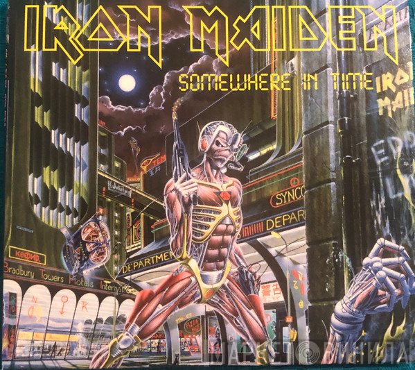 Iron Maiden  - Somewhere In Time