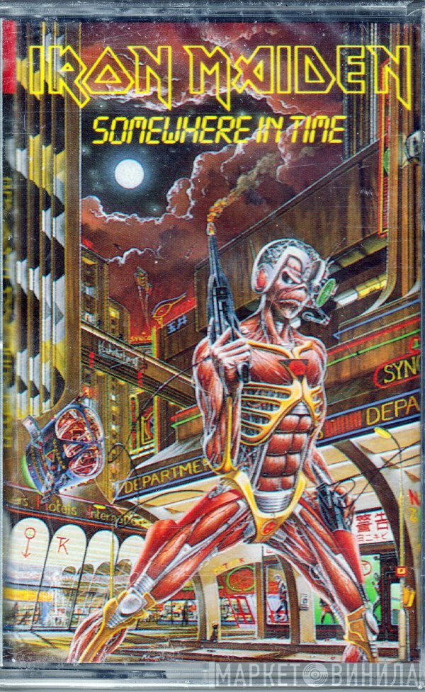Iron Maiden  - Somewhere In Time
