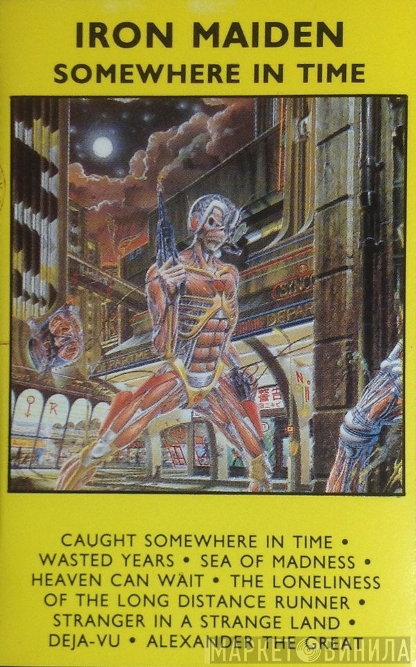 Iron Maiden  - Somewhere In Time