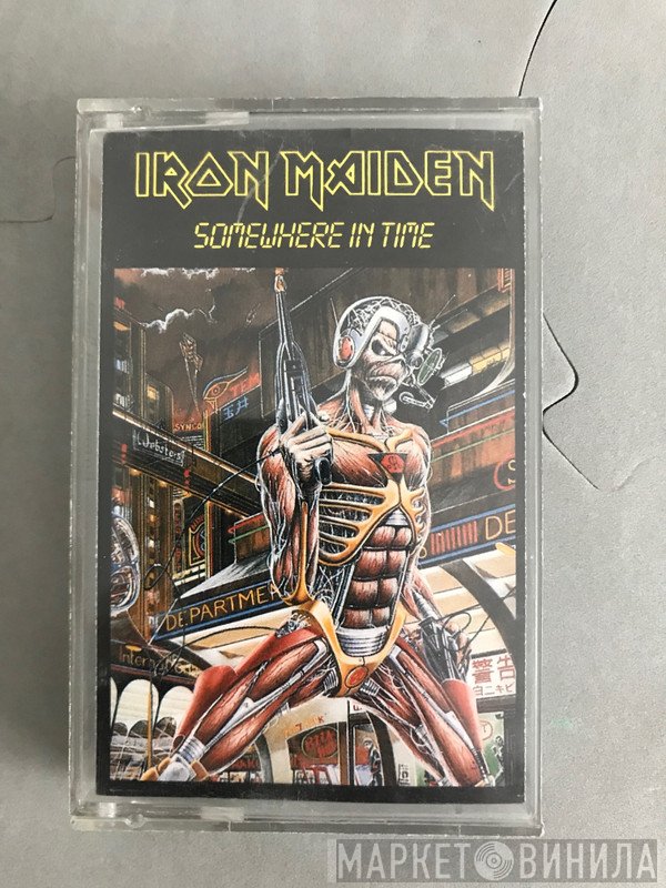 Iron Maiden  - Somewhere In Time