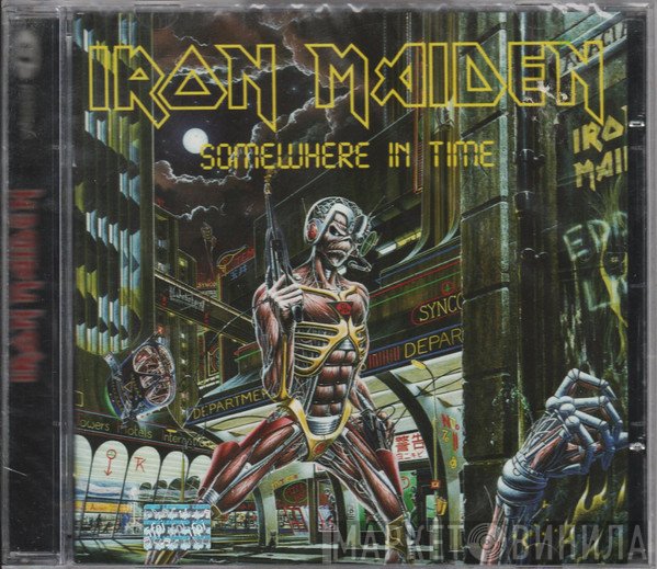 Iron Maiden  - Somewhere In Time