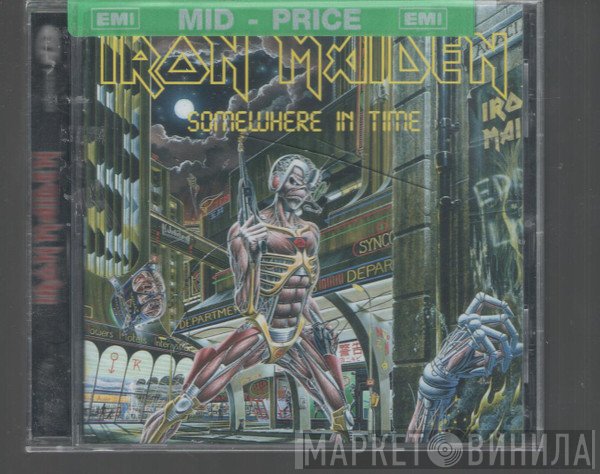 Iron Maiden  - Somewhere In Time
