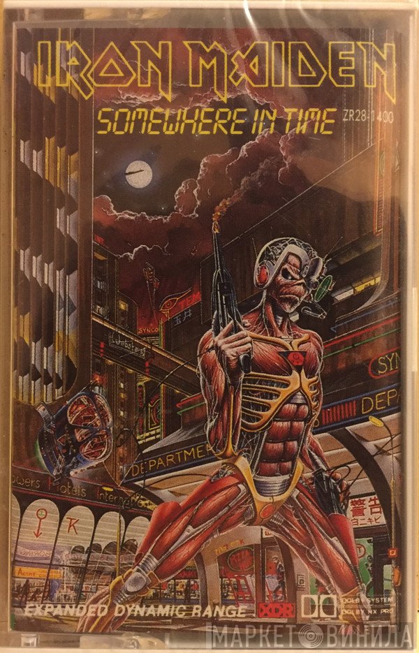 Iron Maiden  - Somewhere In Time