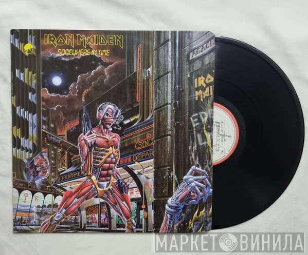 Iron Maiden  - Somewhere In Time
