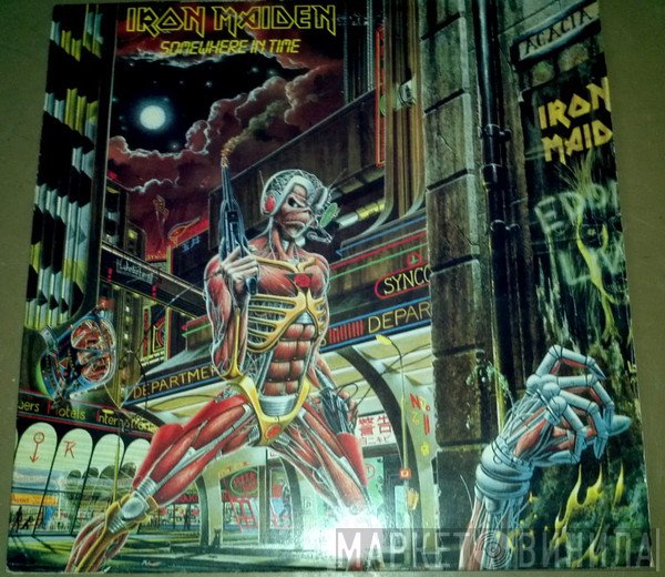 Iron Maiden  - Somewhere In Time