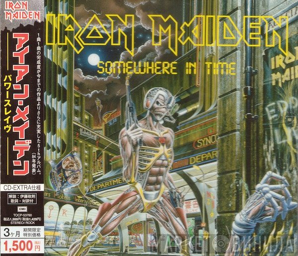 Iron Maiden  - Somewhere In Time