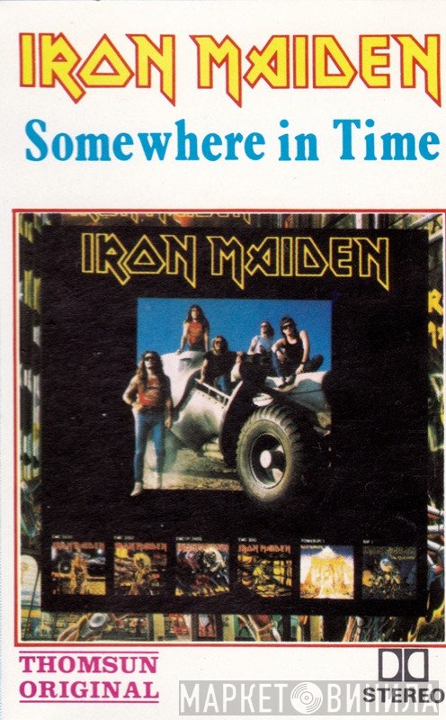 Iron Maiden  - Somewhere In Time