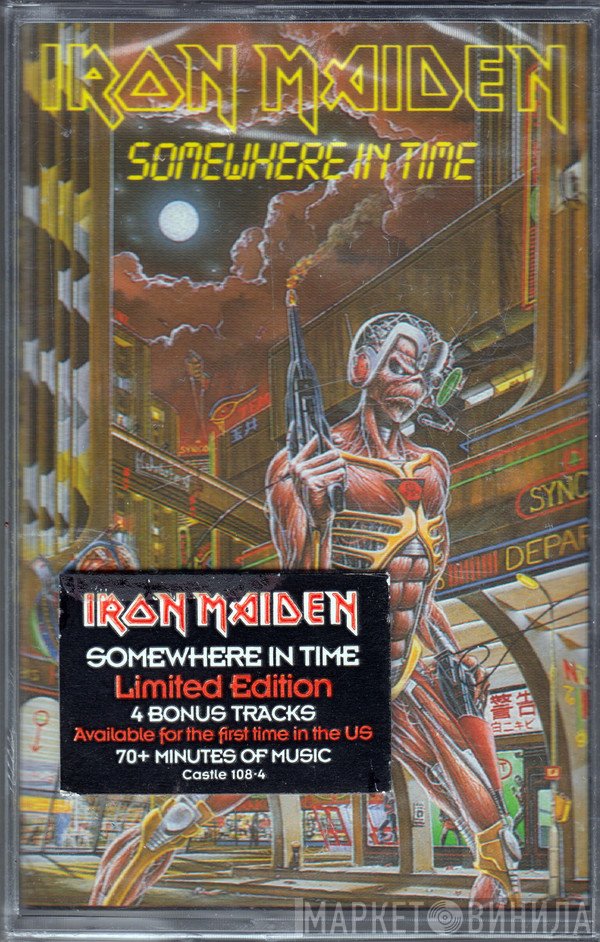 Iron Maiden  - Somewhere In Time