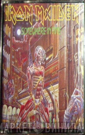 Iron Maiden  - Somewhere In Time