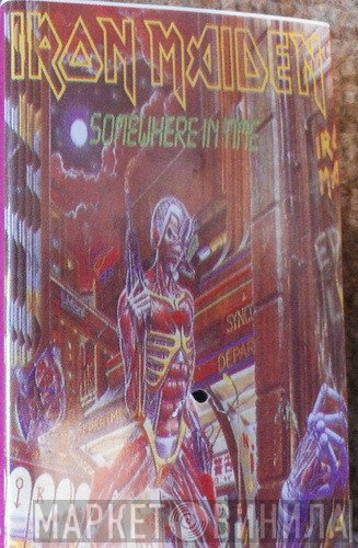 Iron Maiden  - Somewhere In Time