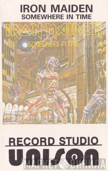 Iron Maiden  - Somewhere In Time