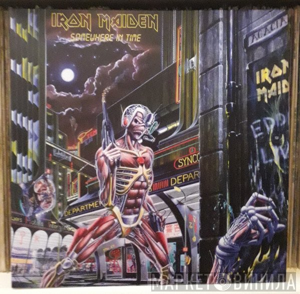 Iron Maiden  - Somewhere In Time