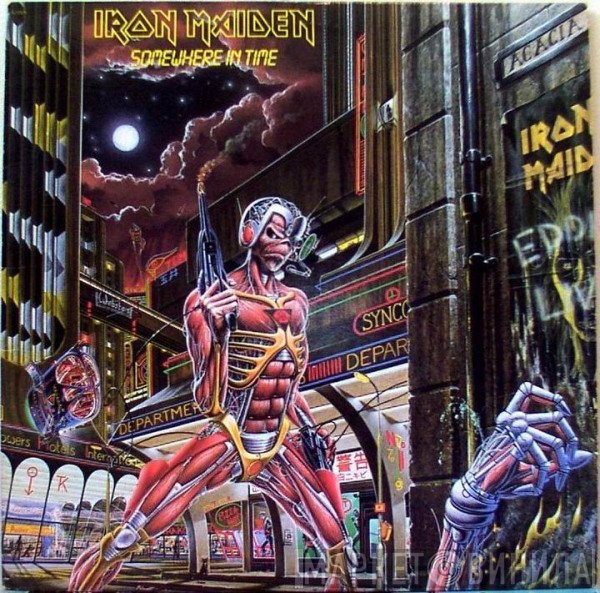 Iron Maiden  - Somewhere In Time