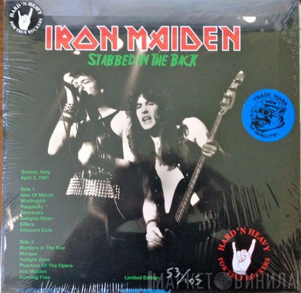 Iron Maiden  - Stabbed In The Back