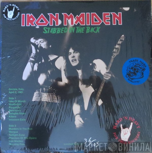 Iron Maiden  - Stabbed In The Back