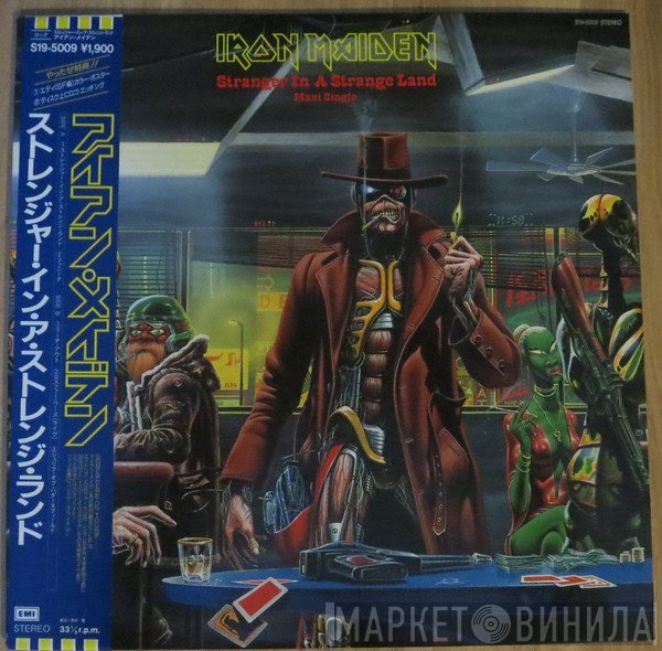 Iron Maiden  - Stranger In A Stranger Land