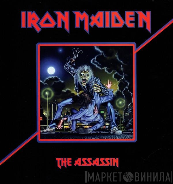 Iron Maiden  - The Assassin