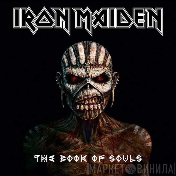 Iron Maiden - The Book Of Souls