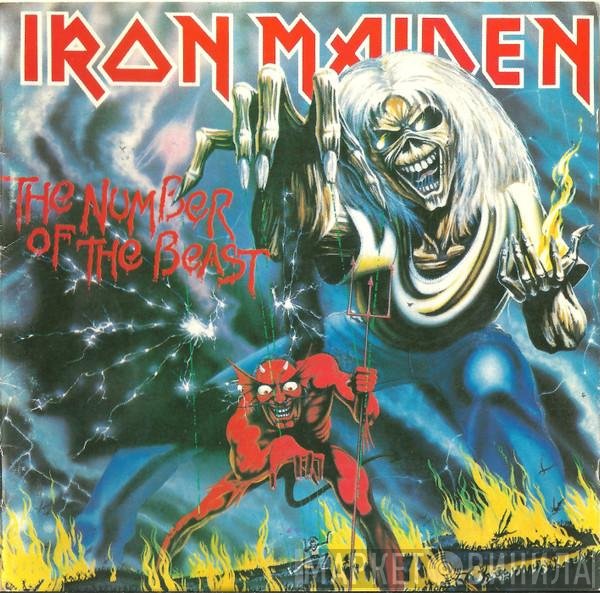 Iron Maiden - The Number Of The Beast