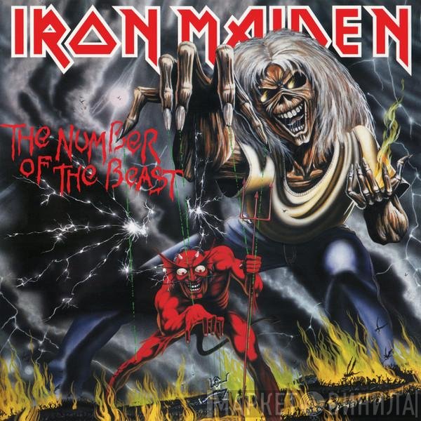 Iron Maiden - The Number Of The Beast