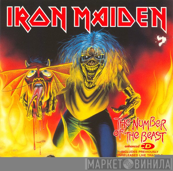 Iron Maiden - The Number Of The Beast