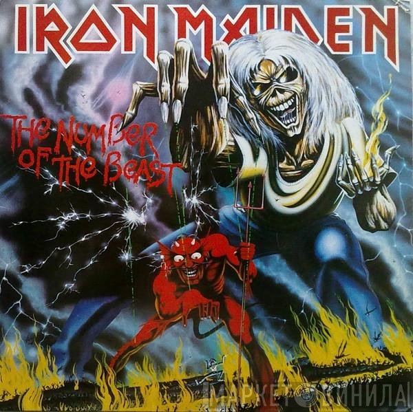 Iron Maiden - The Number Of The Beast