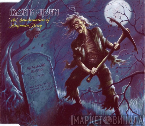 Iron Maiden - The Reincarnation Of Benjamin Breeg