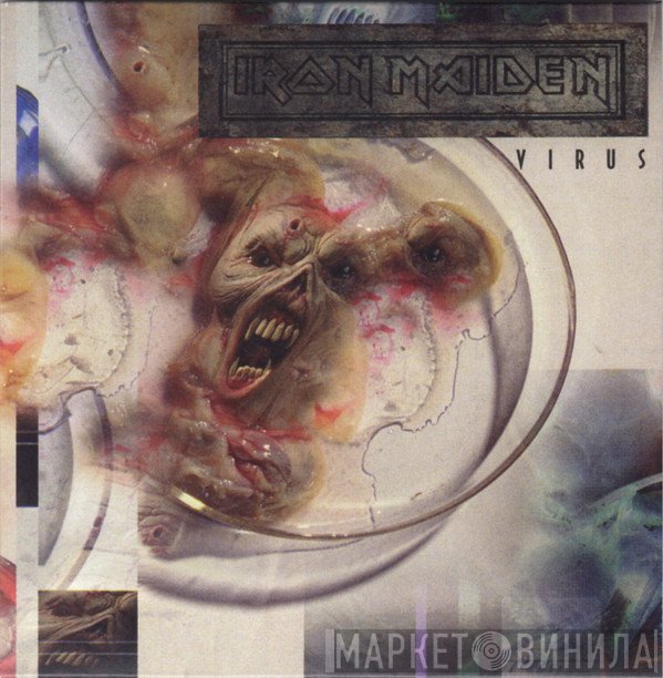 Iron Maiden  - Virus