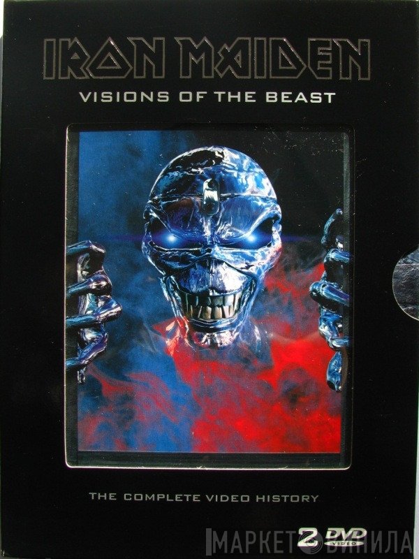 Iron Maiden - Visions Of The Beast