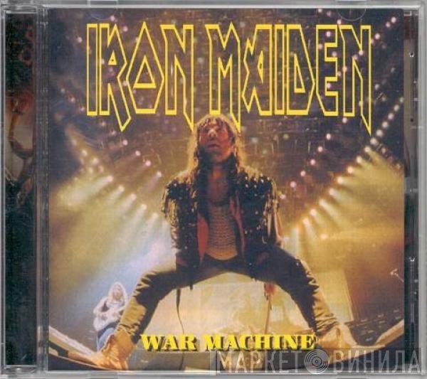 Iron Maiden  - War Machine