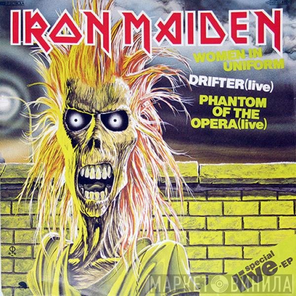 Iron Maiden  - Women In Uniform