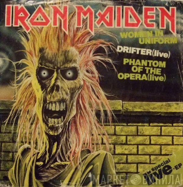 Iron Maiden  - Women In Uniform