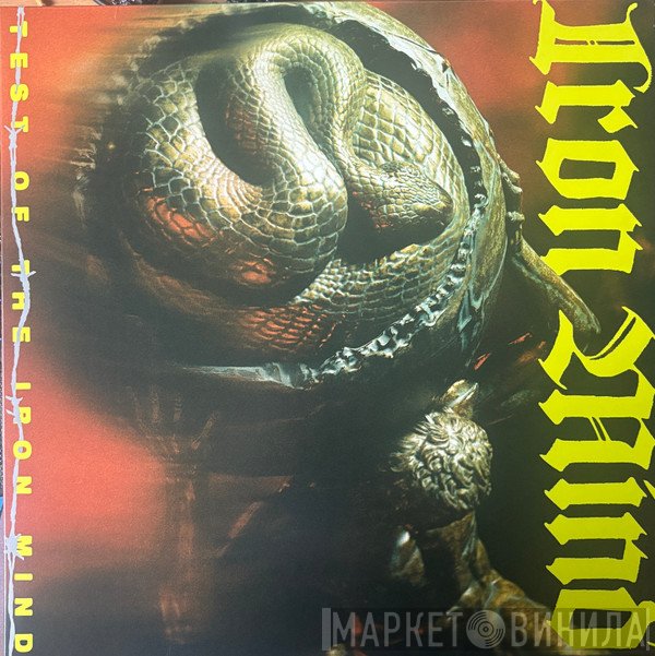 Iron Mind - Test Of The Iron Mind