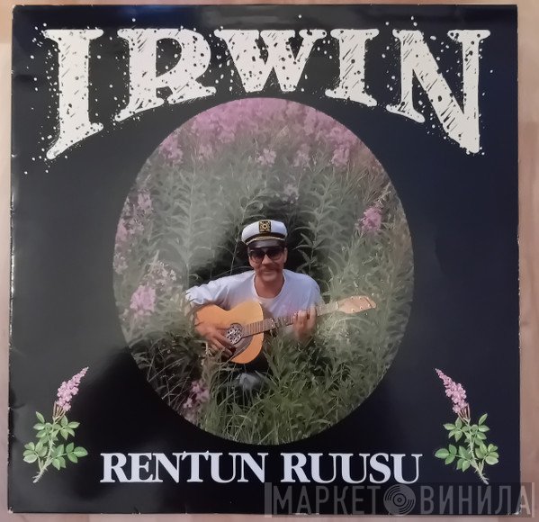 Irwin Goodman  - Rentun Ruusu