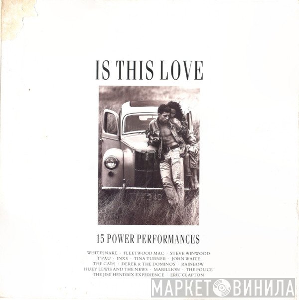 - Is This Love